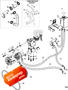 Power Steering Components (Power ������� ������� Components)