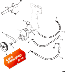 Power Steering Components (Power ������� ������� Components)