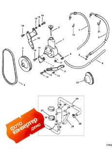 Power Steering Kit (71333a5) (Power   Kit (71333a5))