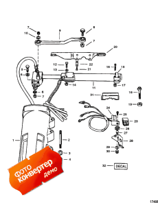 Power Steering Kit-transom Mount (17443a11) (Power   Kit-transom  (17443a11))