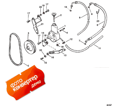 Power Steering Pump Assembly (Power ������� ������� ����� Assembly)