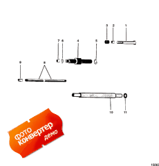 Power Trim Adaptor Kit (62538a3) (Power trim ������� Kit (62538a3))