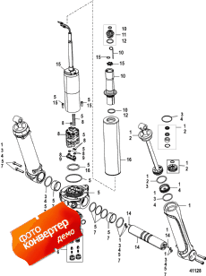 Power Trim Components (���������� ��������� �������)