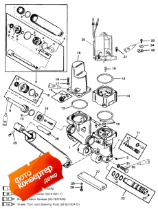 Power Trim Components (���������� ��������� �������)