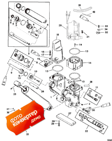 Power Trim Components (���������� ��������� �������)
