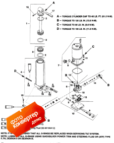 Power Trim Components (s/n 0g357070 & Up) (yellow Fill Plug) (���������� ��������� ������� (s / n 0g357070 & ����) (����� Fill ��������))