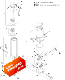 Power Trim Compt~s (s/n-0g357070 & Up) (yellow Fill Plug) (Power trim Compt~s (s / n-0g357070 & ) ( Fill ))