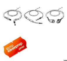 Power Trim Extension Kit (Power trim ���������� Kit)