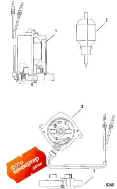Power Trim Motor (removable Pump Housing) (Power trim Motor (removable ����� ������))