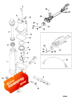 Power Trim (non Bigfoot) (Power trim (������ �� Bigfoot))