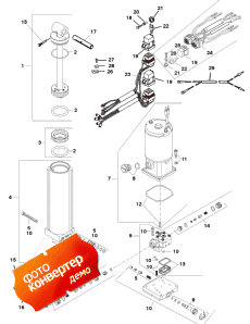 Power Trim (yellow Fill Plug)s/n-usa-0g360003/bel-9934137 &u (Power trim ( Fill ) s / n-usa-0g360003 / bel-9934137 &u)