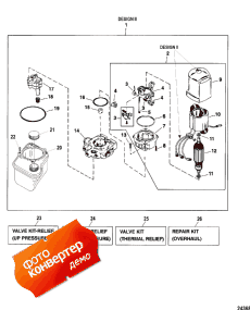 Pump/motor Assembly (design Ii - 14336a25) ( / motor Assembly (design Ii - 14336a25))