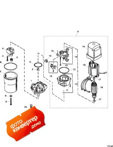 Pump/motor, Metal Reservoir (design I - 846859a1) (����� / motor, Metal ��������� (design I - 846859a1))