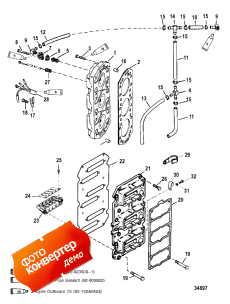 Reed Block And Cylinder Head (Reed Block � ������� ����� ��������)
