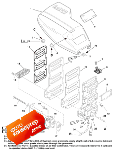 Reed Block/flywheel Cover (Reed Block / ������ ��������)