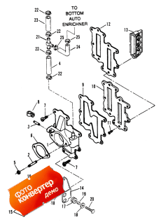 Reed Plate And Auto Enrichner (Reed �������� � ���� Enrichner)