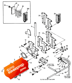 Reed Plate And Primer (Reed �������� � Primer)