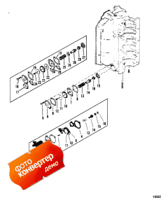 Relief Valve System (Relief ������ System)