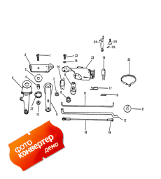 Remote Control Attaching Components (  Attaching Components)