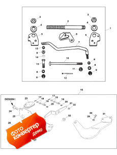 Remote Control Linkage (830771a4) (design I) (������������� ���������� ��������� �������� (830771a4) (design I))