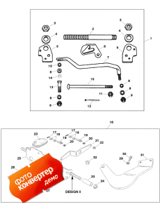 Remote Control Linkage (830771a7) (design Ii) (������������� ���������� ��������� �������� (830771a7) (design Ii))