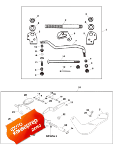 Remote Control Linkage (design Ii) (������������� ���������� ��������� �������� (design Ii))