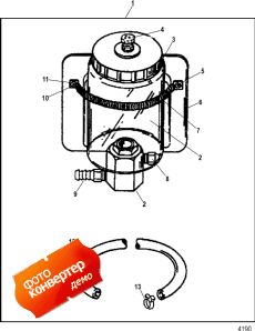 Reservoir Bottle (transmission Fluid) (��������� Bottle (����������� Fluid))