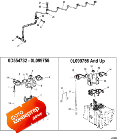 Rocker Arm And Oil Lines (��������� � Oil Lines)
