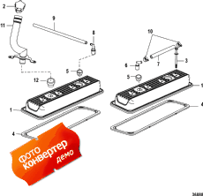Rocker Cover (Rocker ������)