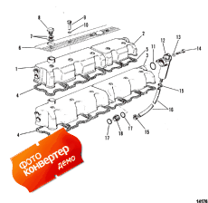Rocker Cover (Rocker ������)