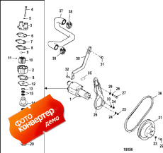 Sea Water Pump Assembly (Sea   Assembly)