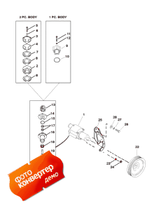 Sea Water Pump Assembly (Sea ������� ����� Assembly)