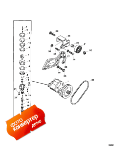 Sea Water Pump Assembly (Sea ������� ����� Assembly)
