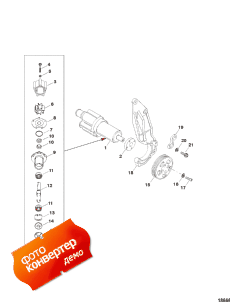 Sea Water Pump Assembly (Sea ������� ����� Assembly)