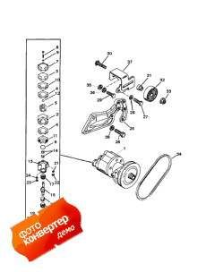 Sea Water Pump Assembly (serial # 0d725676 Thru 0f877642) (Sea ������� ����� Assembly (serial # 0d725676 Thru 0f877642))