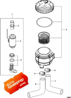 Seawater Filter (Seawater ������)