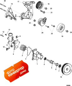 Seawater Pump (Sea������� �����)