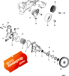 Seawater Pump (Sea������� �����)