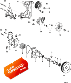 Seawater Pump (Sea������� �����)
