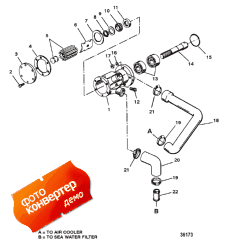 Seawater Pump (Sea������� �����)