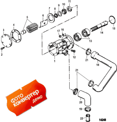 Seawater Pump (4.2l) (Sea������� ����� (4.2l))