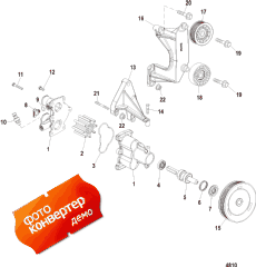 Seawater Pump (Sea������� �����)