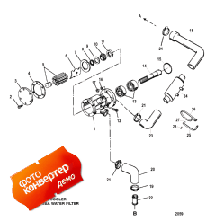 Seawater Pump (Sea������� �����)