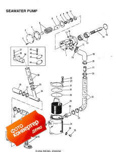 Seawater Pump (stern Drive) (Sea������� ����� (stern Drive))