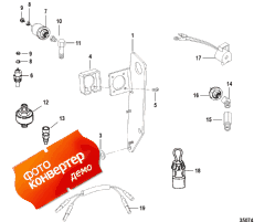 Senders And Harness Bracket (������s � ���� �������� ���������)