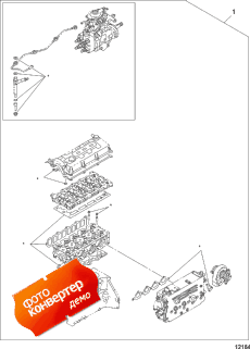 Service Kit - Gasket Set, Cylinder Head Overhaul (������ Kit - �������� ���������, ������� ����� �������� Overhaul)