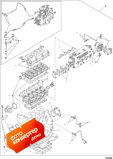 Service Kit - Gasket Set, Engine Overhaul (������ Kit - �������� ���������, ��������� Overhaul)