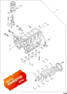 Service Kit - Partial Engine Assembly (������ Kit - Partial ��������� Assembly)