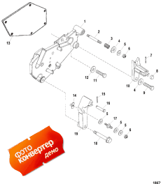 Shift Bracket (bravo) (������������� ��������� (bravo))