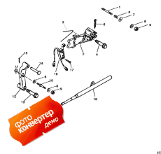 Shift Components (use With Cast Aluminum Rocker Cover) (������������� ���������� (use With Cast Aluminum Rocker ������))